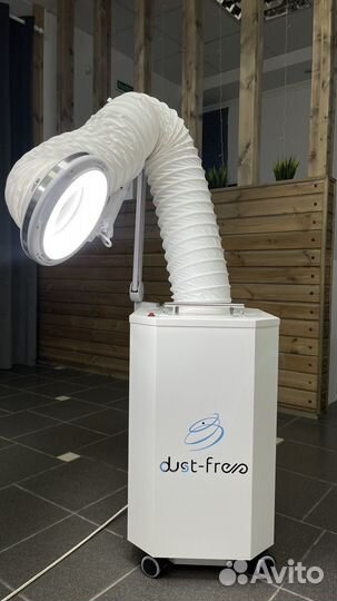 Вытяжка/пылесос для маникюра и педикюра