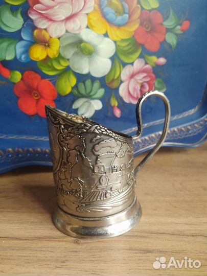 Подстаканник Ярославский вокзал СССР