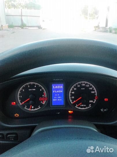 Комбинация приборов