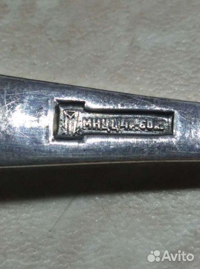 Набор столовый мельхиоровый