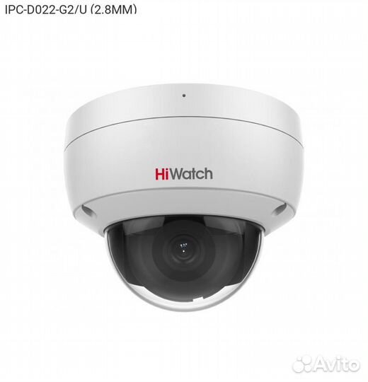 Камера видеонаблюдения hikvision HiWatch IPC-D022