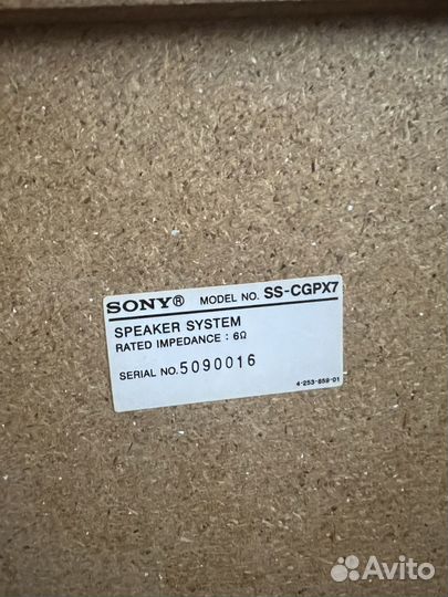 Акустические колонки Sony