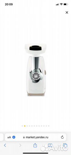 Мясорубка Moulinex HV4 ME462132, бело/бежевый