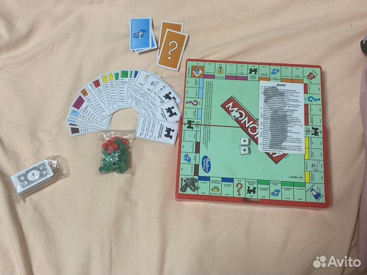 Дорожная игра monopoly.Монополия дорожная