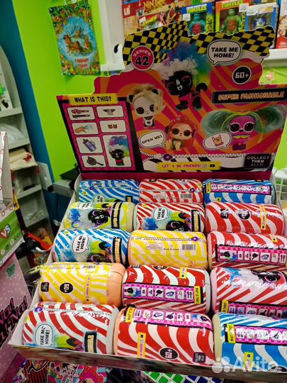 Шарики, капсулы лол