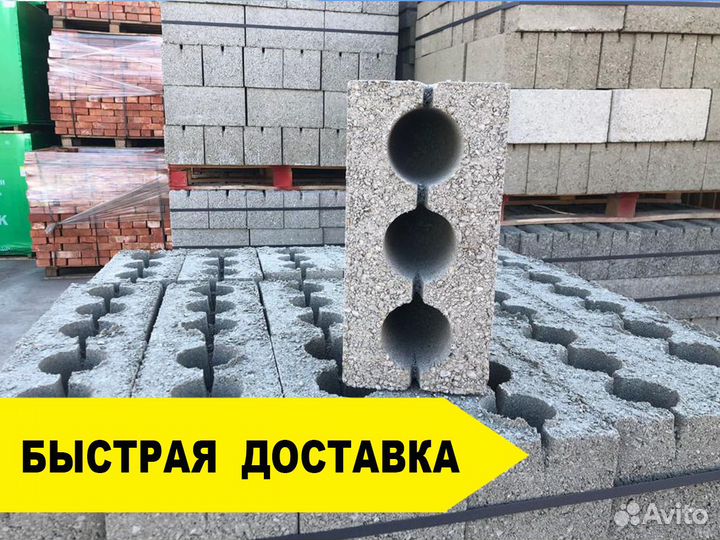 Отсевные блоки