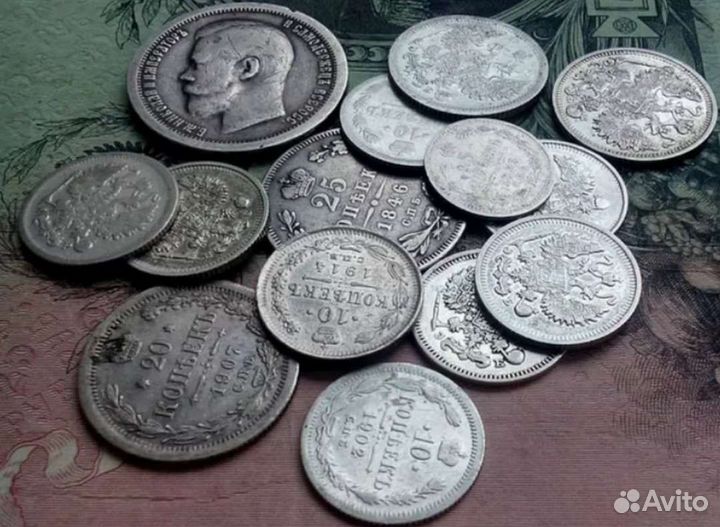 Старинные монеты. Оценка