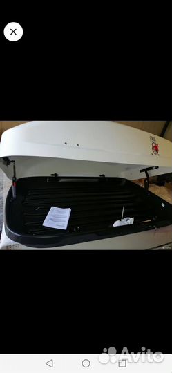 Автобокс на крышу