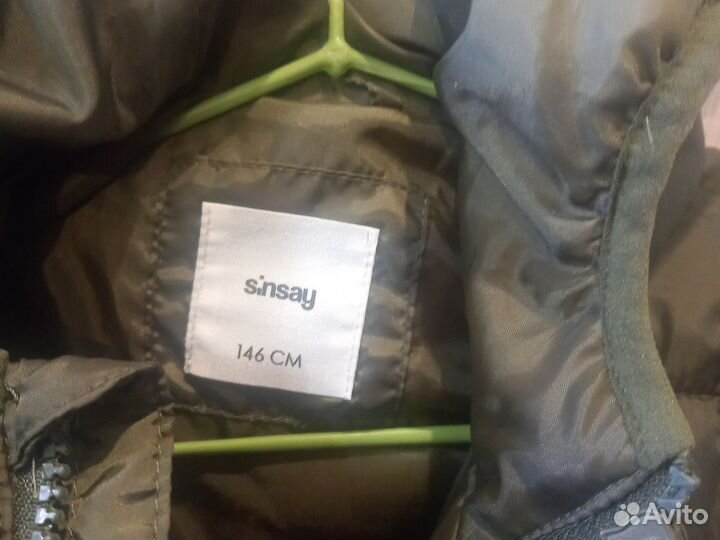 Куртка демисезонная для мальчика 140