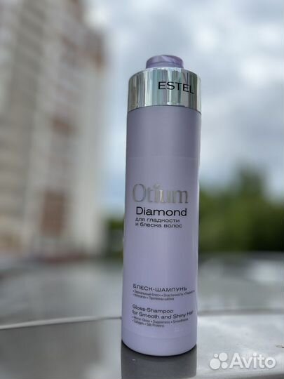 Шампунь estel 1000мл