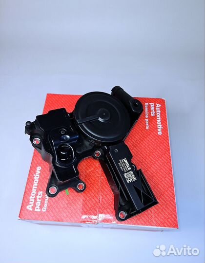 Маслоотделитель VAG EA888 06Н103495AB 25мбар