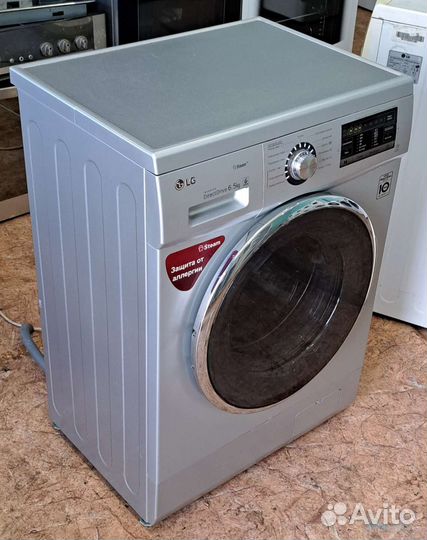 Стиральная машина LG прямой привод с паром