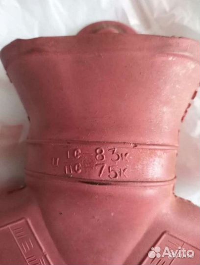 Грелка СССР бу