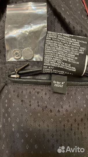 Кожаная куртка Oakwood 40-42