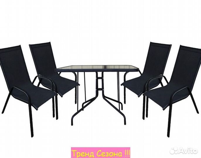 Стул садовый для дачи Сан-Ремо арт.ZRC032-мт003