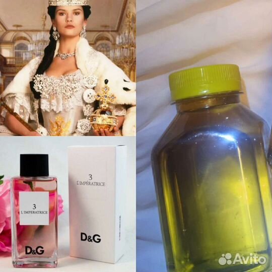 Духи женские Imperatrice Dolce Gabana