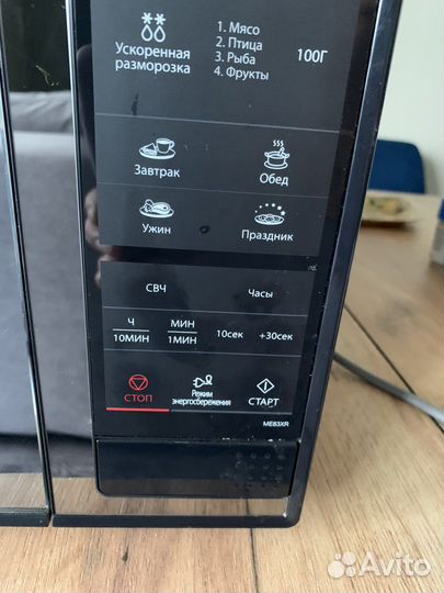 Микроволновая печь Samsung