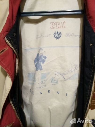 Бредовая куртка-эсклюзив