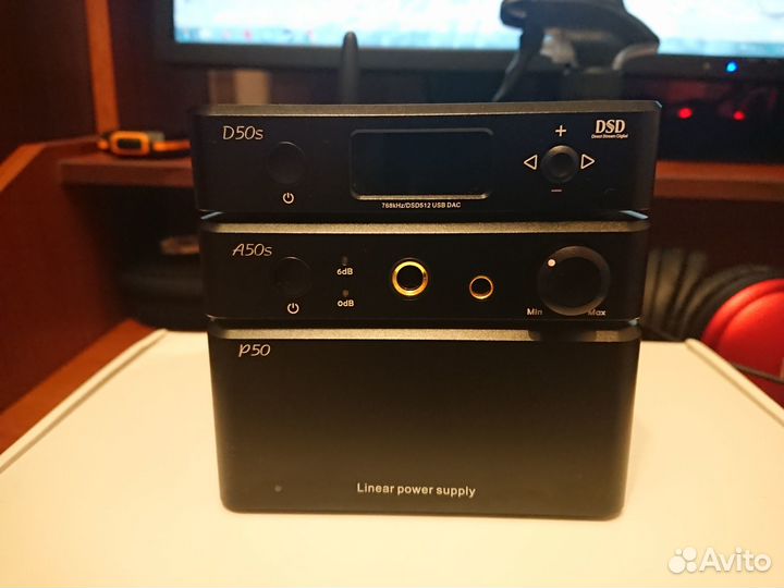 Topping D50S + A50S + P50