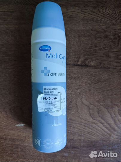Пена очищающая для ухода