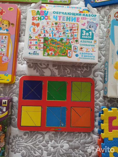 Развивающие игрушки для малышей пакетом