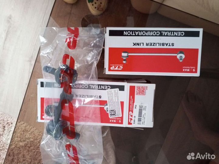 CTR детали подвески и рулевого управления