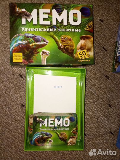 Детские настольные игры