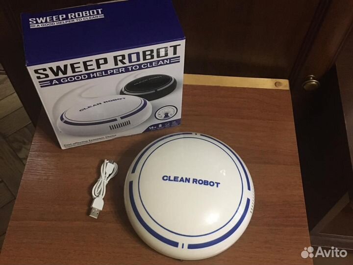 Робот-пылесос