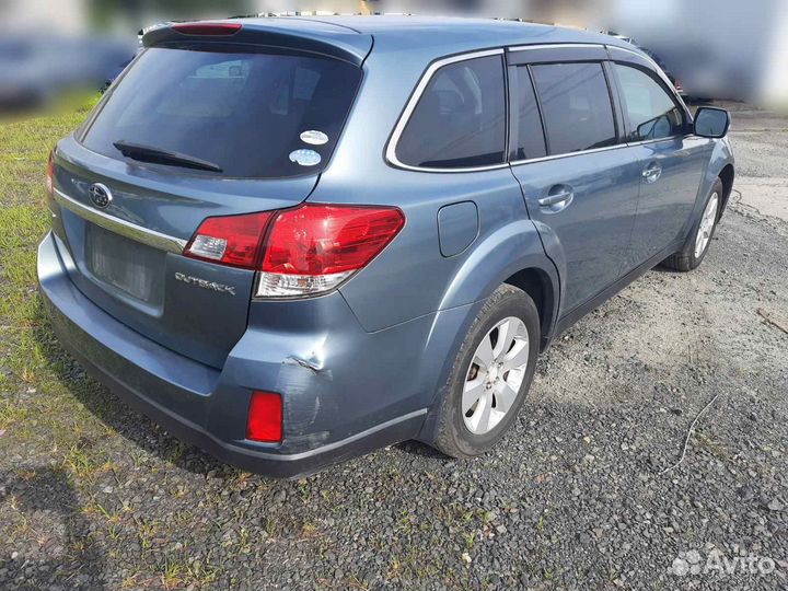 Заглушка бампера левая Subaru Legacy Outback BR9