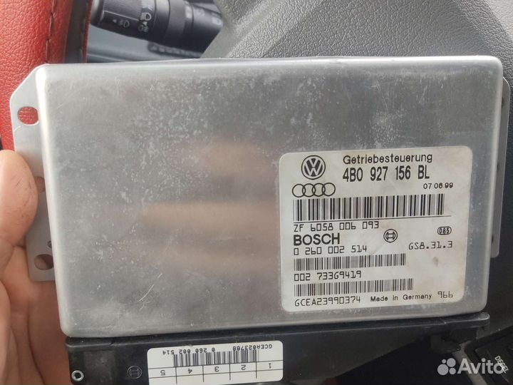 Эбу АКПП Audi Passat b5