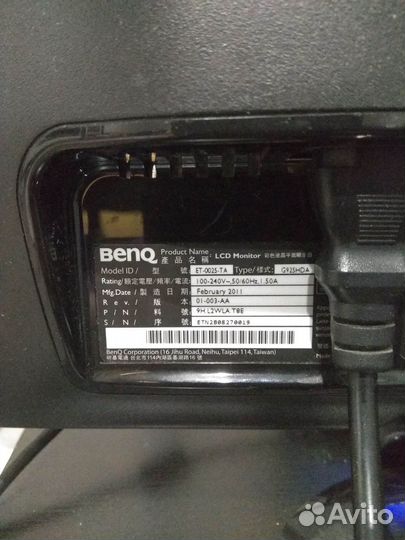Монитор Benq