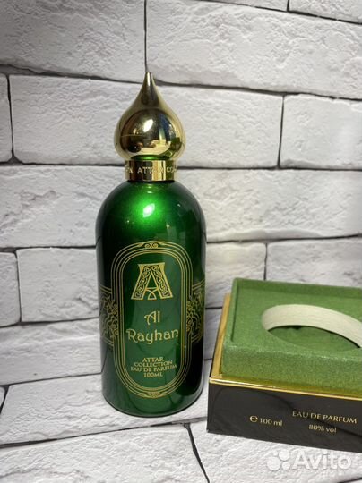 Attar collection al rayhan