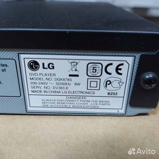 DVD проигрыватель LG