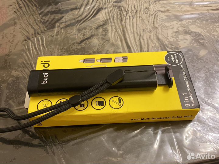 Многофункциональный адаптер