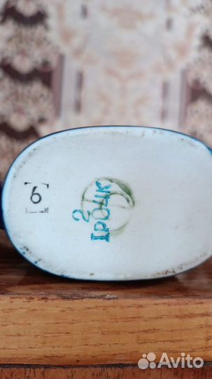 Фарфоровая бюветница (Кружка) СССР