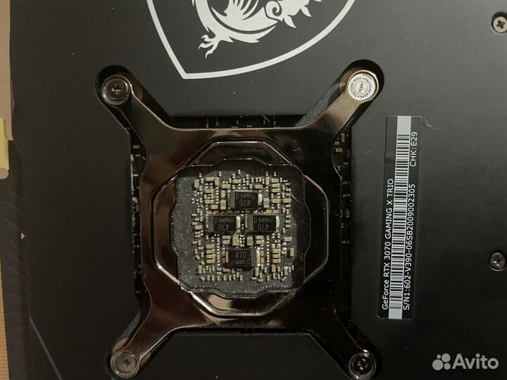 Видеокарта rtx 3070 gaming x trio