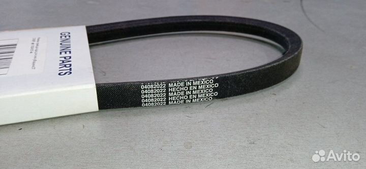 Ремень привода хода снегоуборщика Husqvarna ST 276