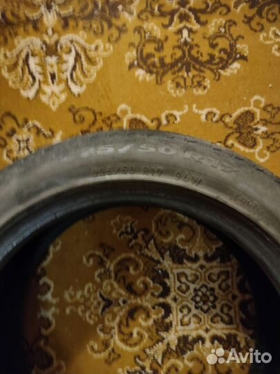 Pirelli Cinturato P7 2.25/5 R17 94V