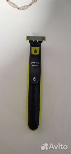 Триммер для бороды philips