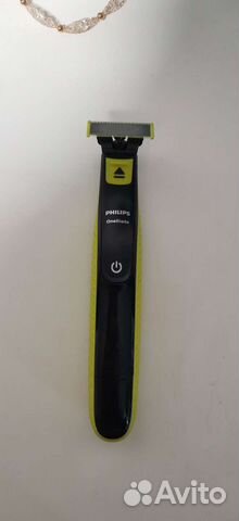 Триммер для бороды philips