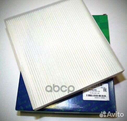 Фильтр салона PMC PMA045 /97133C1000/ sonata LF