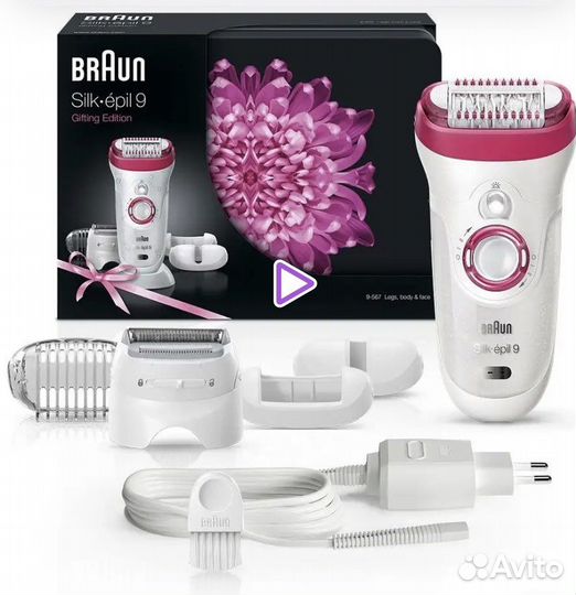 Эпилятор braun silk epil 9 legs, body and face