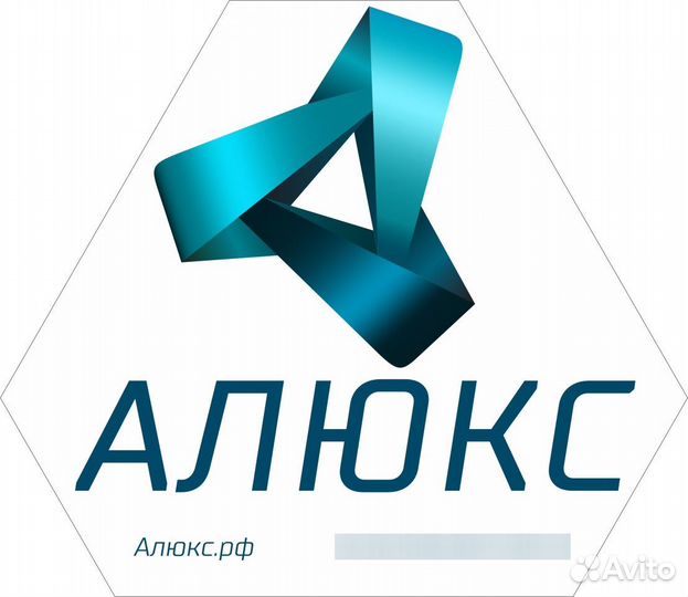 Рабочий на производство