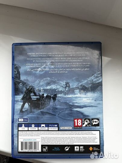 Игры для приставок ps4