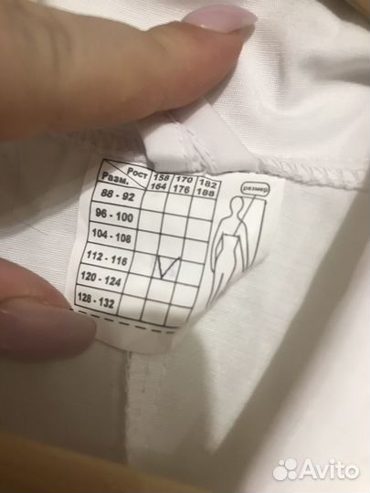 Медицинский халат женский 52 54 размера