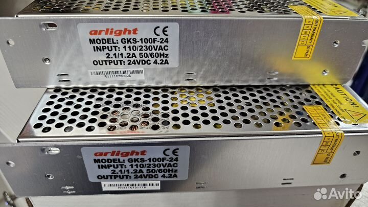 Блок питания arlight