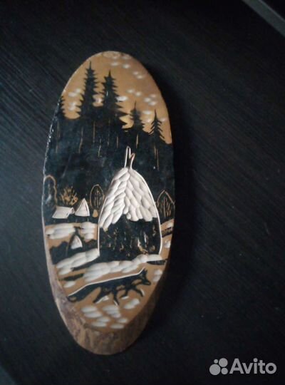 Картина на сучке СССР