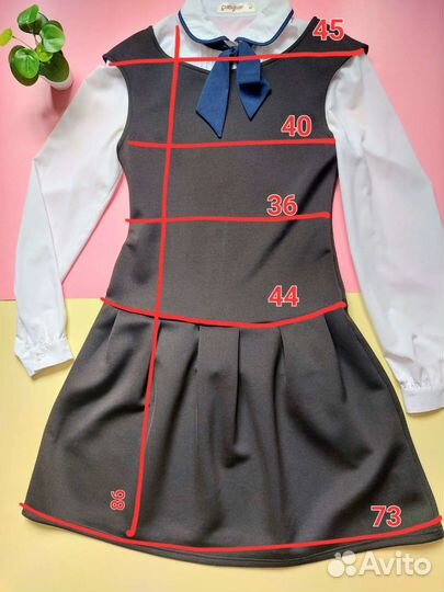 Школьная форма для девочки 158 164 172