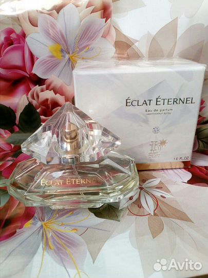 Экла Этернель