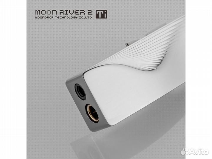 Moondrop MoonRiver 2 Ti